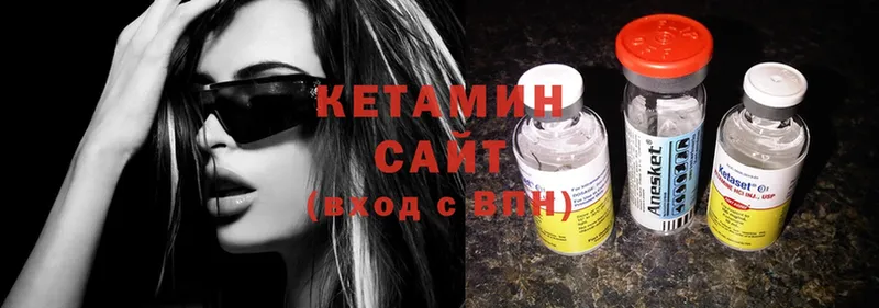 где можно купить наркотик  Заринск  КЕТАМИН ketamine 